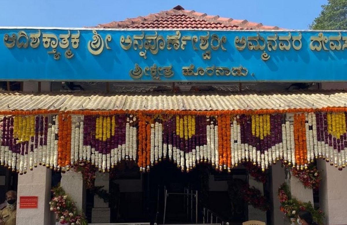 Horanadu Annapoorneswari Maa Karnataka