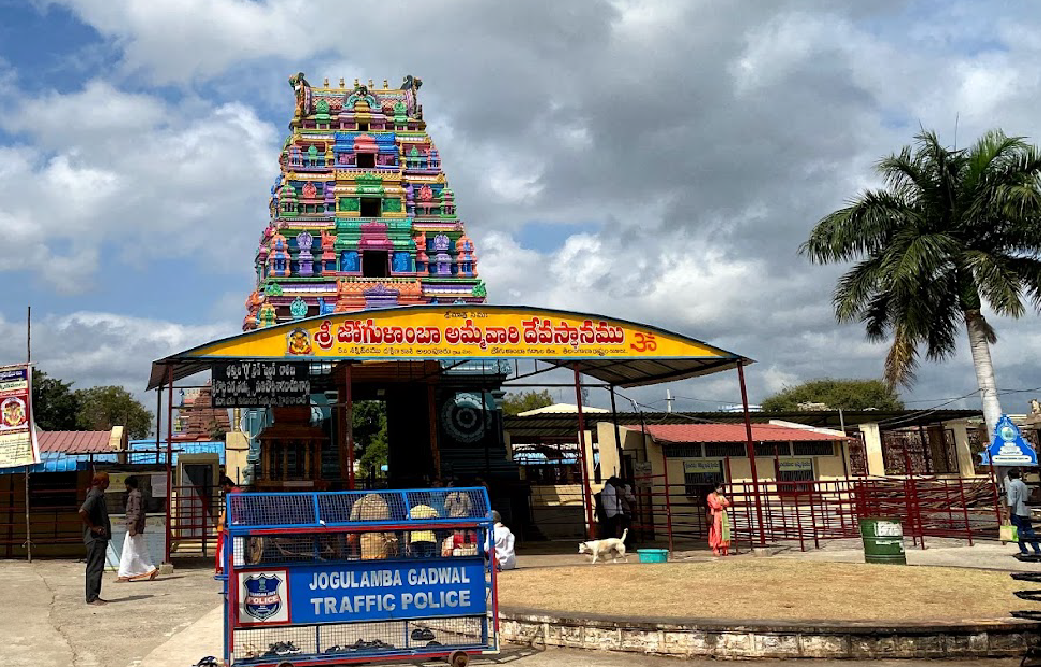 alampur jogulamba temple shaktipeeth