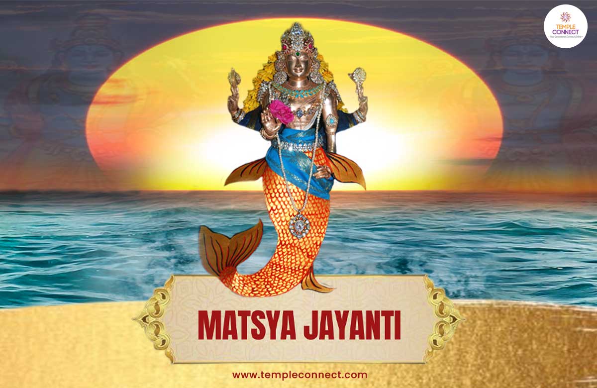 Matsya Jayanti