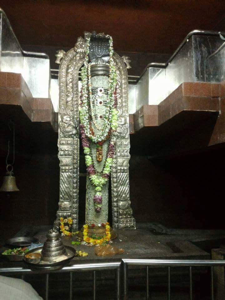 Amaralingeswara Swamy Temple