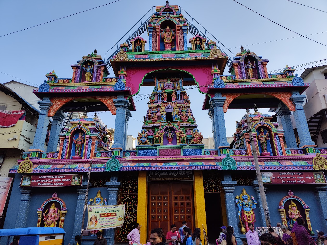 Shri Vasavi Kanyaka Parameshwari Devi Temple Bengaluru