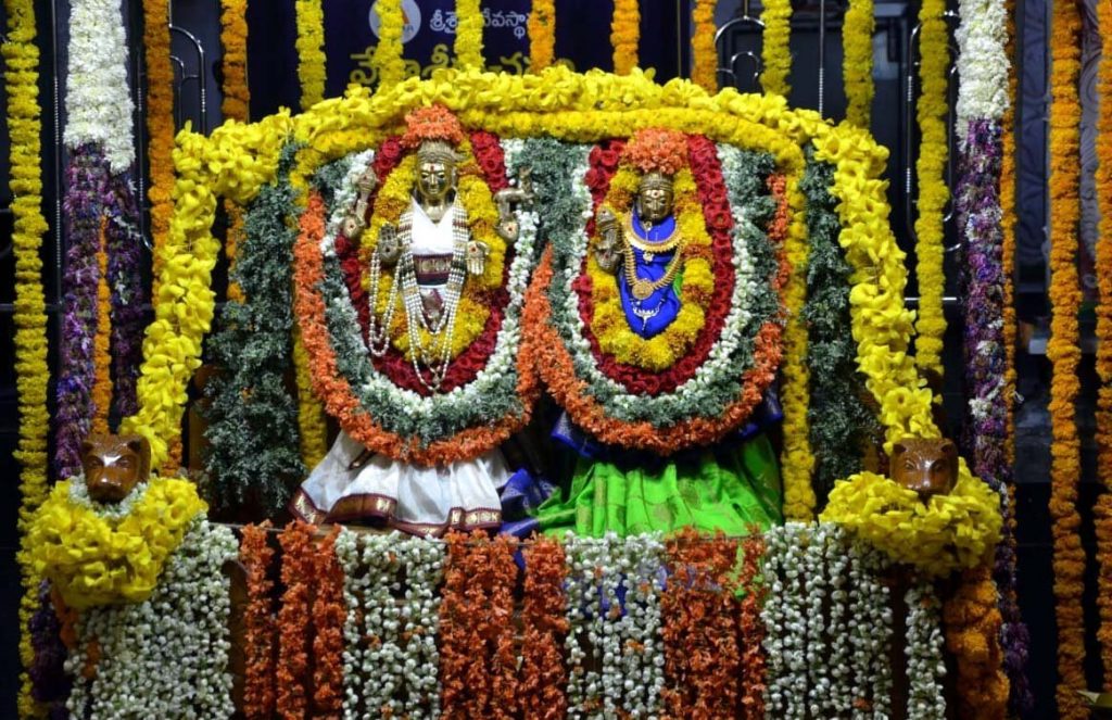 Srisailam Sri Bhramaramba Mallikarjuna Temple