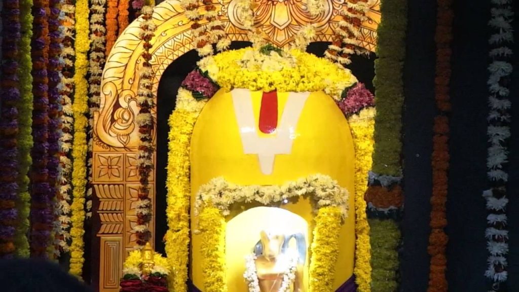 Varaha Lakshmi Narasimha Temple - Simhachalam - Temple Connect