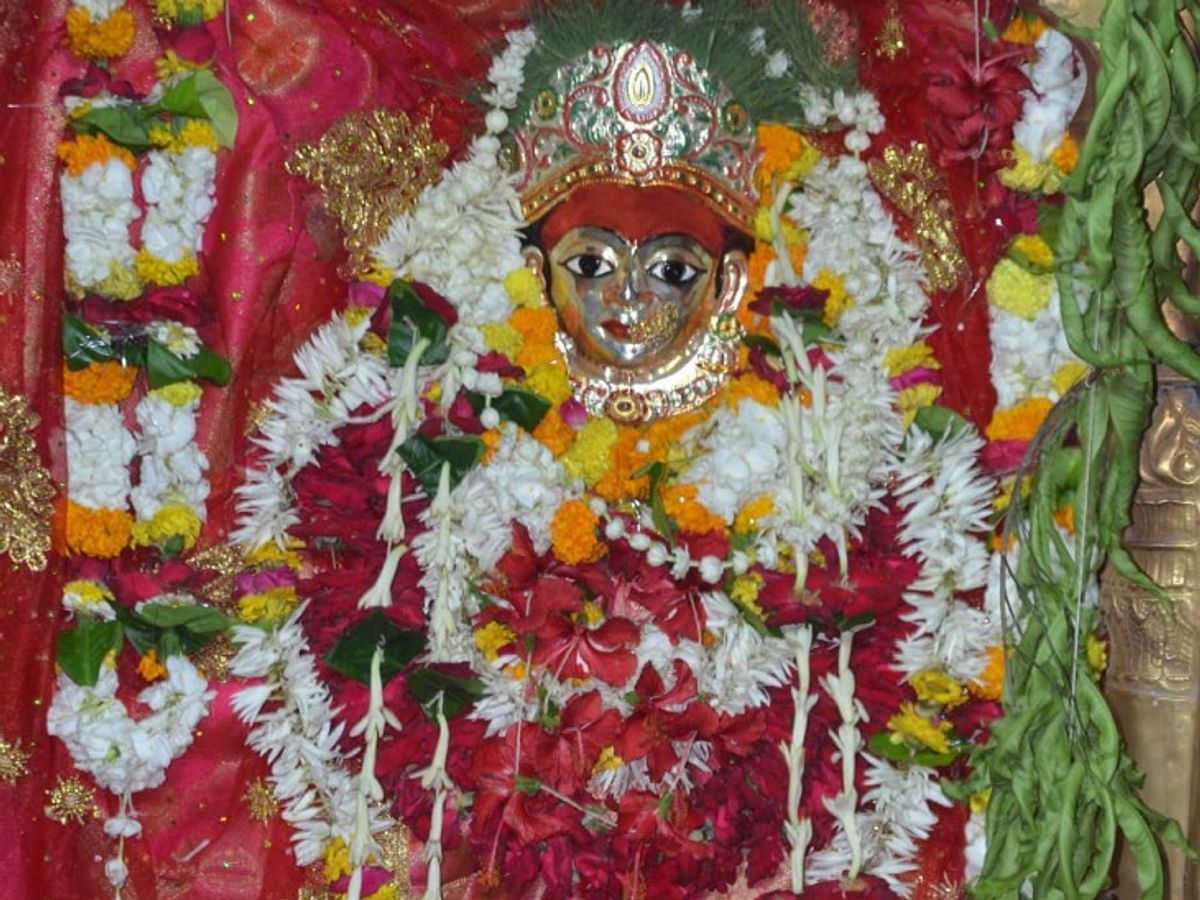 Gauri Vrat