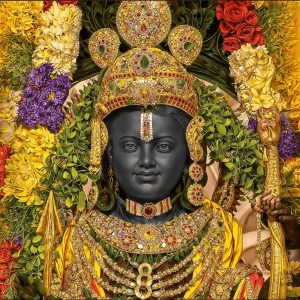 Yogini Ekadasi