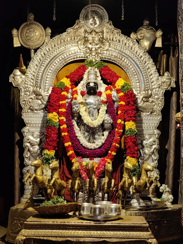 Kumbha Sankranti 2026