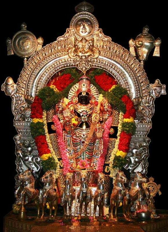 Lord Surya